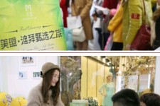 博罗北京私人伴游 迪拜相亲团被说成“富豪伴游”美盟与媒体互撕