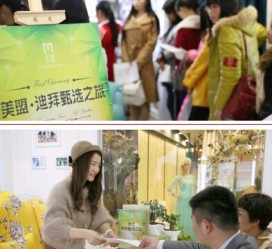 博罗北京私人伴游 迪拜相亲团被说成“富豪伴游”美盟与媒体互撕