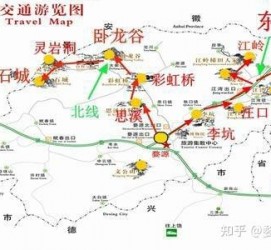 博罗旅游线路(旅游线路行程表模板)