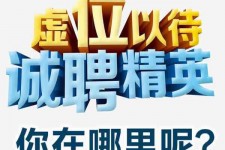 博罗青海伴游雇用(青海湖旅游公司雇用)