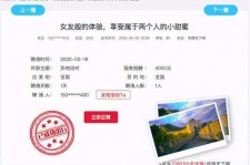 博罗广西找伴游网雇用(广西找伴游网雇用信息)