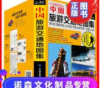 博罗旅游线路推荐(西南旅游线路推荐)