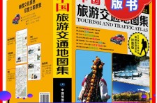 博罗旅游线路推荐(西南旅游线路推荐)