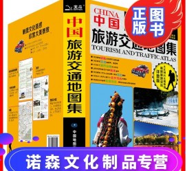 博罗旅游线路推荐(西南旅游线路推荐)