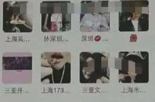博罗深圳高端私家伴游雇用(深圳高端私家伴游雇用网)