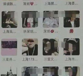 博罗深圳高端私家伴游雇用(深圳高端私家伴游雇用网)