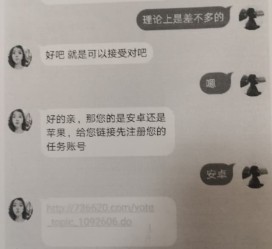 博罗南宁兼职**微信群(南宁兼职微信群二维码)