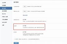 博罗成都兼职模特微信号(成都服拆模特兼职是实的吗)