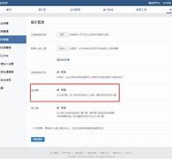 博罗成都兼职模特微信号(成都服拆模特兼职是实的吗)