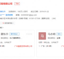 博罗上海伴游雇用最新信息(上海市伴游雇用)