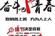 博罗雇用接单伴游(私家伴游雇用包吃住)