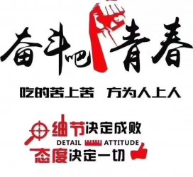 博罗雇用接单伴游(私家伴游雇用包吃住)