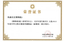 博罗关于郑州兼职女伴游模特预约微信qq的信息