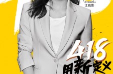 博罗包罗一告白公司想签啊做兼职平面模特的词条