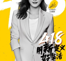 博罗包罗一告白公司想签啊做兼职平面模特的词条