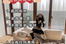 博罗南通模特兼职雇用(南通模特兼职雇用最新信息)