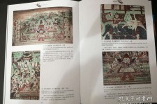 博罗伴游中国石窟丛书(中国最早的石窟)