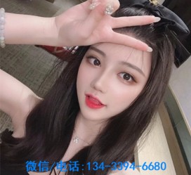 博罗南阳有没有雇用伴游的简单介绍