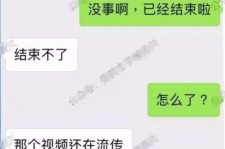 博罗秦先生的兼职模特琪琪(秦先生的兼职模特琪琪片子院在线旁观)