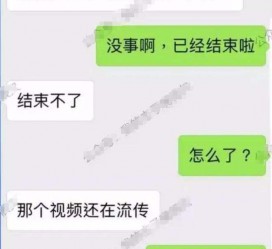 博罗秦先生的兼职模特琪琪(秦先生的兼职模特琪琪片子院在线旁观)