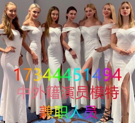 博罗哪里能够兼职模特(哪里能够兼职模特呢)