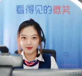 博罗上海伴游招聘 空姐3千，明星1万，明码标价的“私人伴游”竟为色情服务