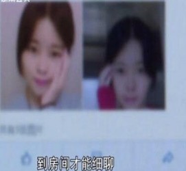 博罗伴游中国by93(如何注册by93伴游天下)