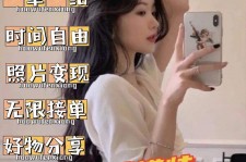 博罗摄影店模特兼职(摄影店模特雇用前提)