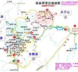 博罗旅游路线规划(旅游路线规划软件)