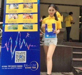 博罗惠州兼职模特**(惠州市哪里有模特培训)
