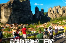 博罗2日游(2日游去哪里好玩)