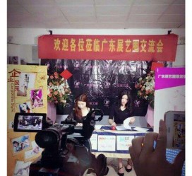 博罗今天去一家公司面试模特兼职(雇用网站上的模特兼职是实的吗?)