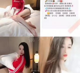 博罗上海伴游招聘 上海南京伴游招聘程姐钱丽丽