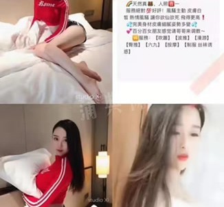 博罗上海伴游招聘 上海南京伴游招聘程姐钱丽丽
