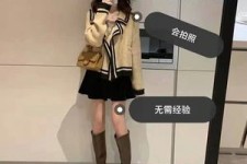 博罗淘宝模特兼职我仿佛上当了(淘宝模特兼职上当了钱还能逃回来吗)