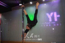 博罗钢管舞女神(女星钢管舞)