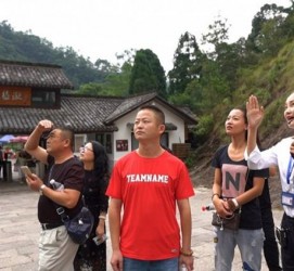 博罗旅途私家伴游(旅途私家伴游案牍)