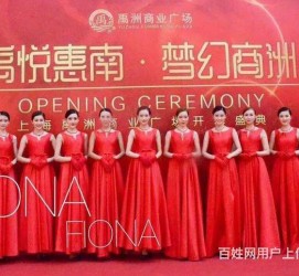 博罗苏州模特礼节兼职(苏州模特培训)