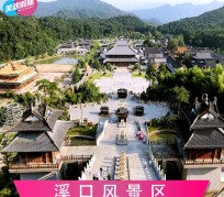 博罗旅游价格(旅游一次大概多少钱)