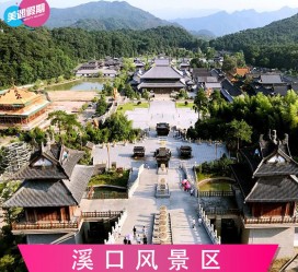 博罗旅游价格(旅游一次大概多少钱)