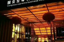 博罗广州伴游雇用包厢女办事员的简单介绍