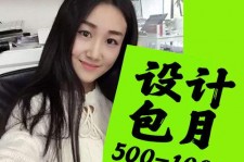 博罗淘宝模特兼职可靠吗(网上的淘宝模特兼职可信吗)