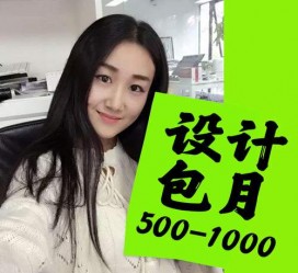 博罗淘宝模特兼职可靠吗(网上的淘宝模特兼职可信吗)