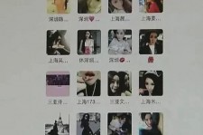 博罗包罗哈尔滨兼职女学生伴游的词条