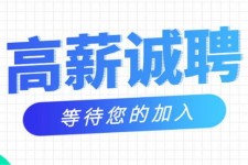 博罗九江模特兼职雇用(九江模特兼职雇用最新信息)