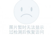 博罗关于兼职黄某然模特的信息