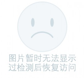 博罗关于兼职黄某然模特的信息