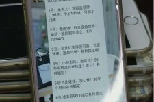 博罗中国伴游网招聘(全国高薪招聘伴游)