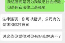 博罗赶集网模特兼职是实的吗(赶集网模特兼职是实的吗吗)