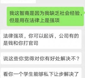博罗赶集网模特兼职是实的吗(赶集网模特兼职是实的吗吗)
